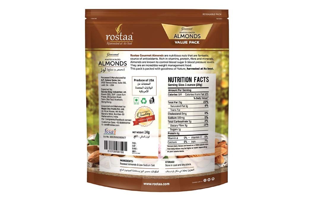 Rostaa Almonds, Value    Pack  1 kilogram